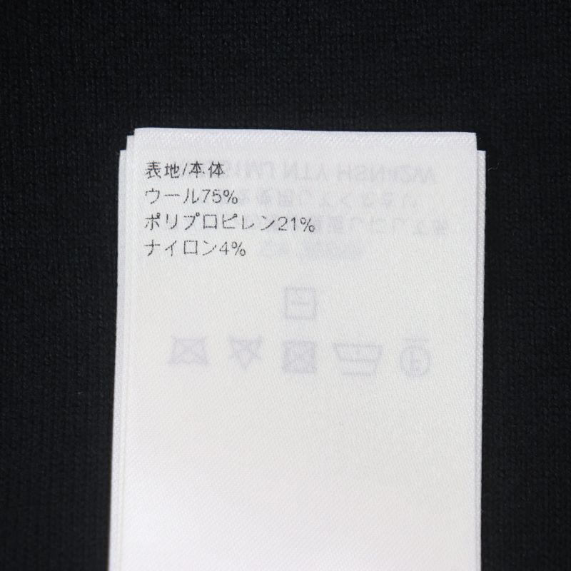 Louis Vuitton 25SS 1afyej Embossed Technical Wool Zip-up Jacket Blouson Black