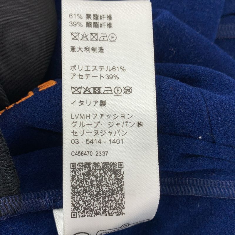 Celine - Sideline Logo Embroidery Flared Track Pants - S - Navy Orange - Women's