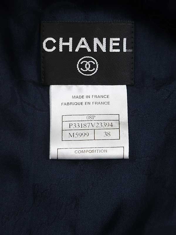 Chanel 2008 Flower Bijoux Tweed Zip Coat Navy 38