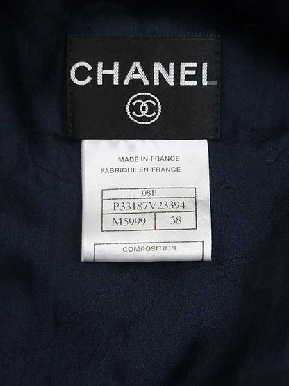 Chanel 2008 Flower Bijoux Tweed Zip Coat Navy 38