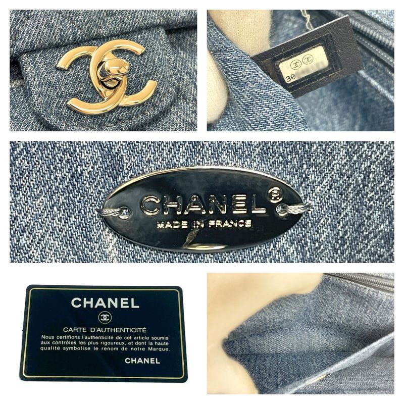 Chanel Matelasse Denim Coco Mark Print Chain Shoulder Bag Blue 465913 Shoulder