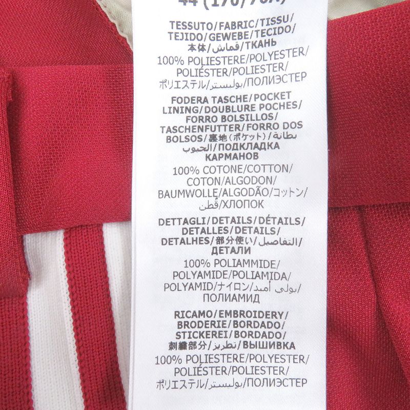 Gucci Adidas Gucci Adidas 714885 Michele Period Trefoil Logo Embroidery Three