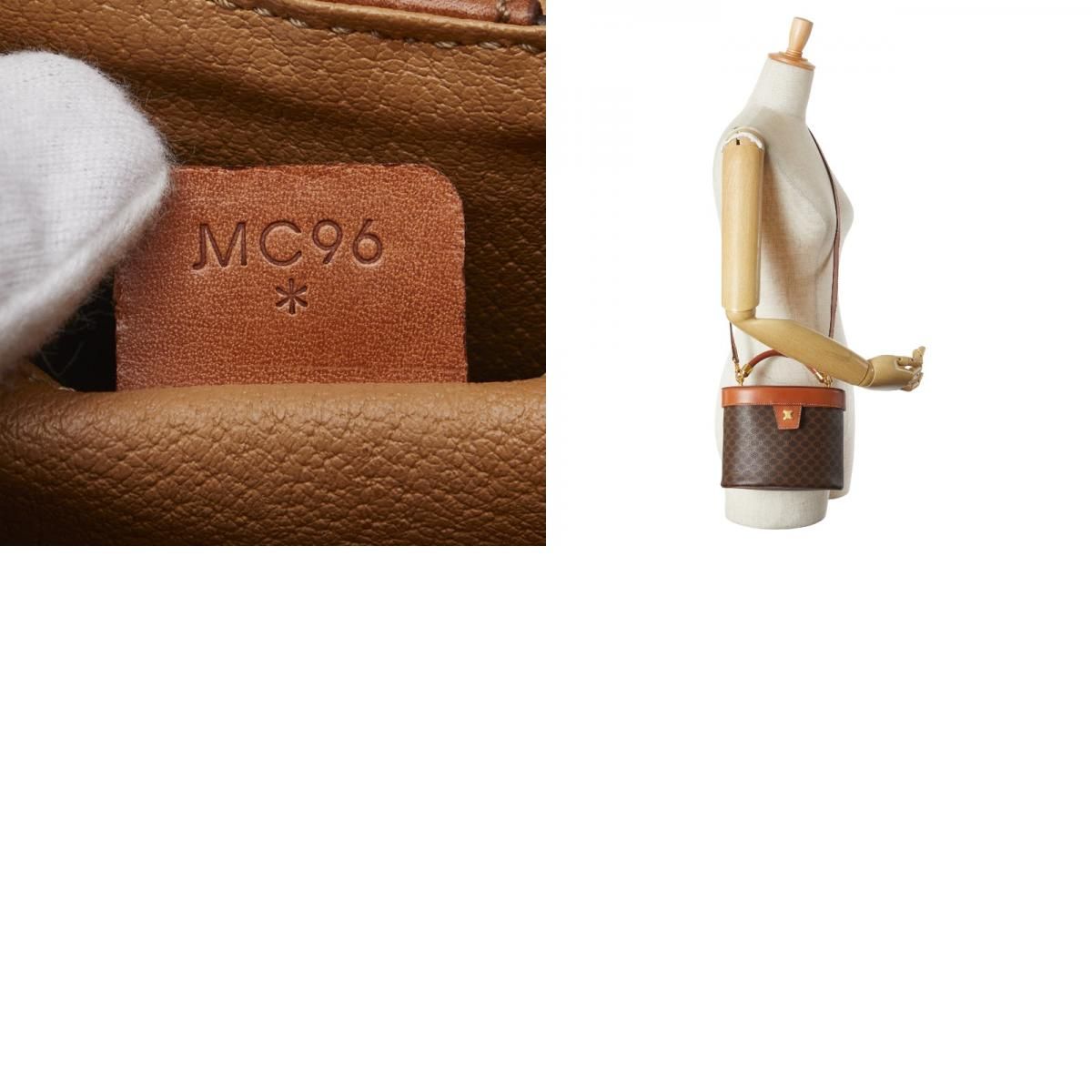 Celine Macadam Vanity Bag Shoulder Bag 2WAY Brown PVC Leather Women Celine