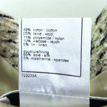 CHANEL Vintage 04A P23949/p23976 Tweed Jacket + Skirt Setup Suit With