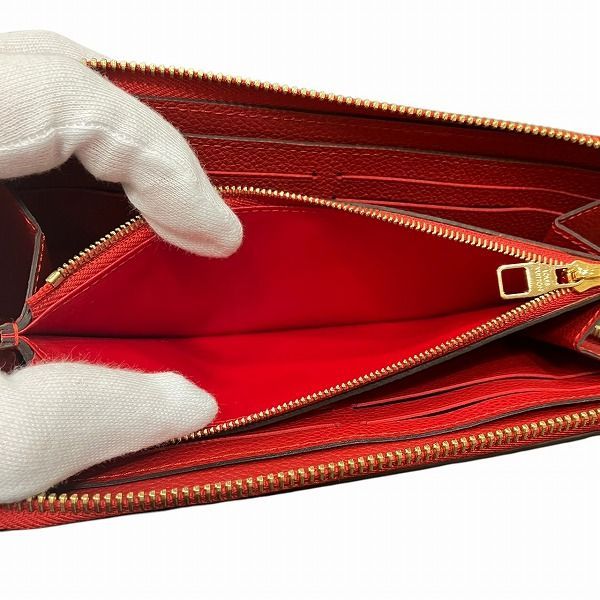 Louis Vuitton Monogram Empreinte Portefeuille Cles M63698 Long Wallet For Women