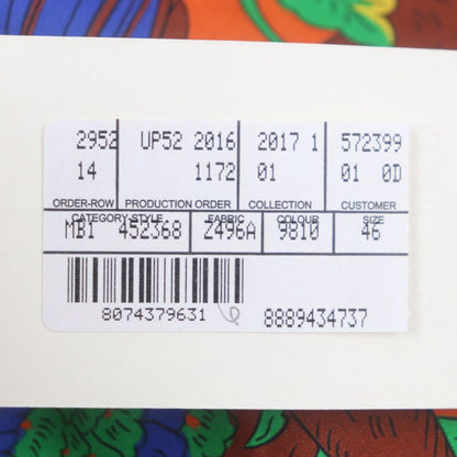 Gucci 452368 Back Taiga Embroidery 100% Silk Lining Logo Buttons Trench Coat