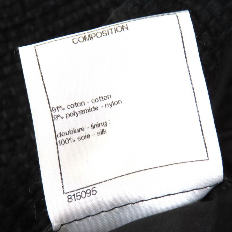 CHANEL P51038 Coco Mark Button Cotton Tweed Tight Skirt Black 40 Made In France