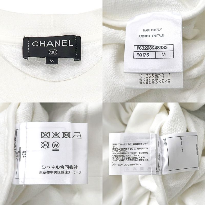 Chanel Sweatshirt Sequin M Size P63298k48933 White Sweatshirt Cotton