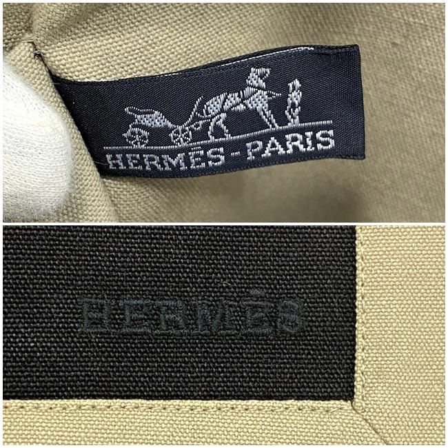 Hermes Clutch Bag Tapi de Sel Ec21625 Gray Beige