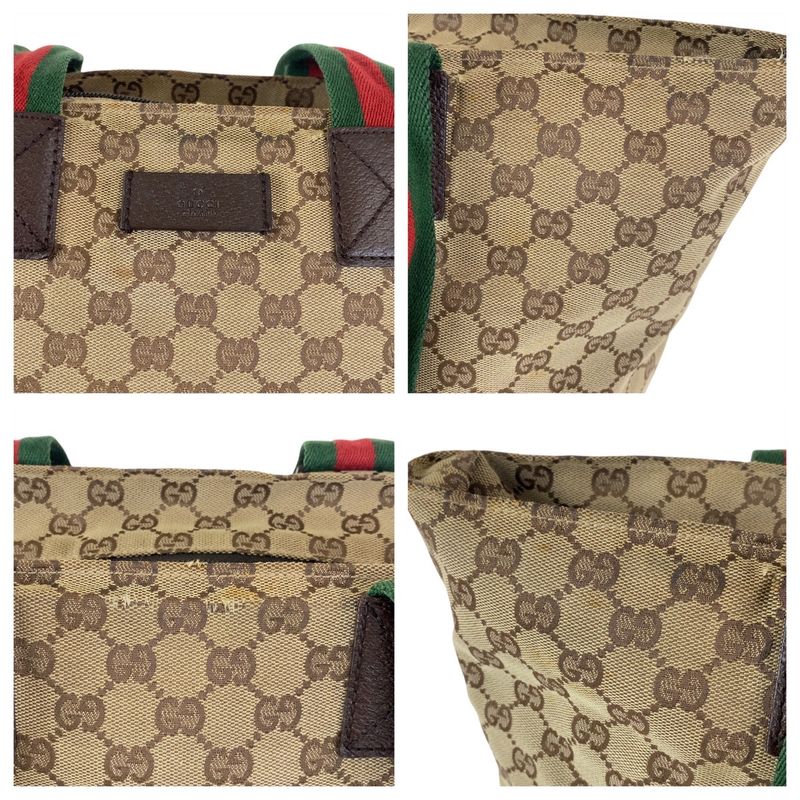 Gucci Sherry Line Beige Brown GG Canvas/leather 131231 Tote Bag Shoulder Bag