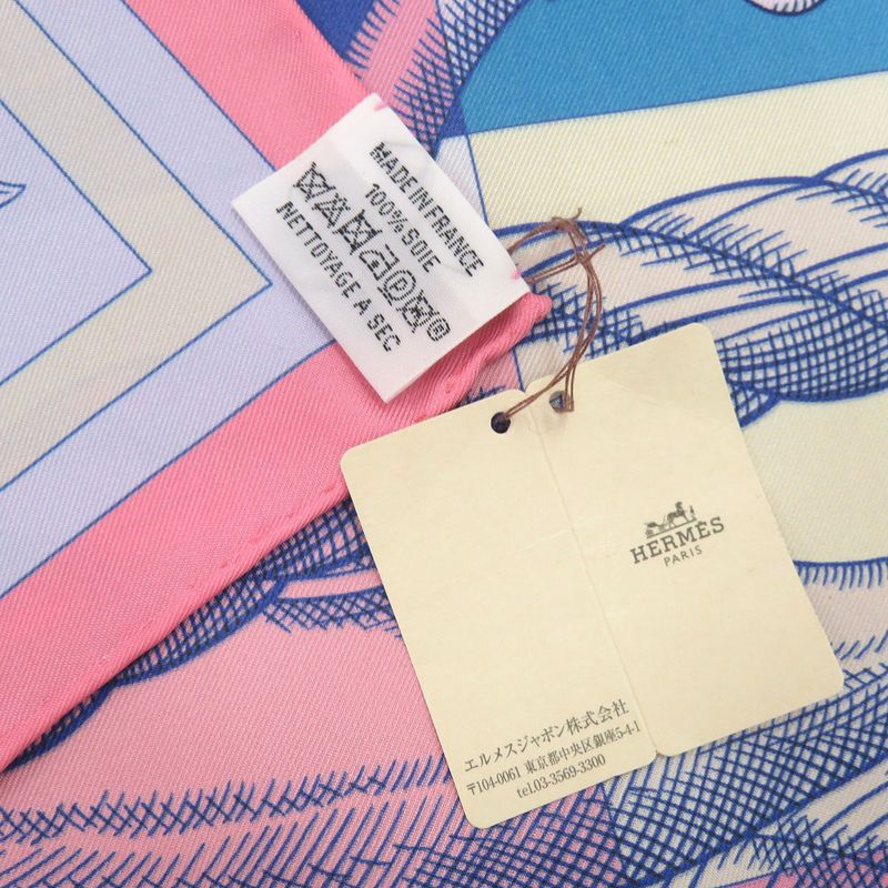 Hermes Carre 90 Double Face Della Cavalleria Silk Multicolor Scarf 0216 Hermes
