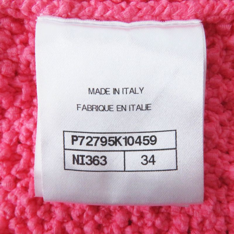 CHANEL 22S P72795 Front Open Long Length Gilet/vest With Coco Mark Buttons Pink
