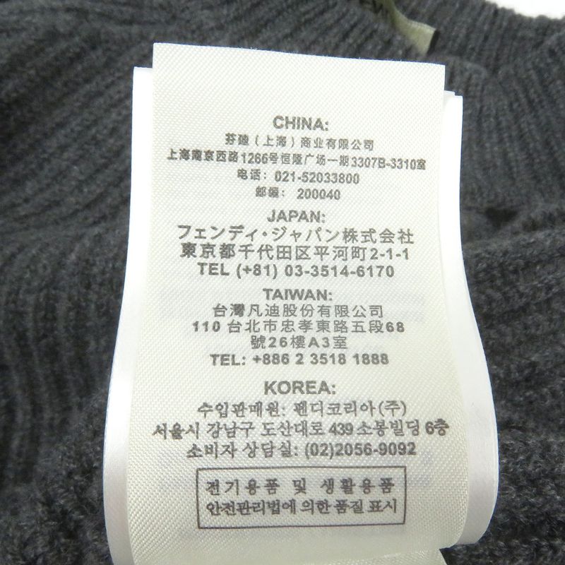 Fendi 2021 Fzy496 100% Cashmere Long Sleeve Knit Sweater With Logo Plate Grey