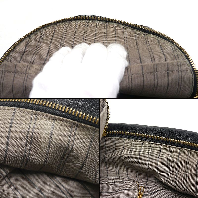 Louis Vuitton Sorbonne M44016 Empreinte Noir Black Backpack