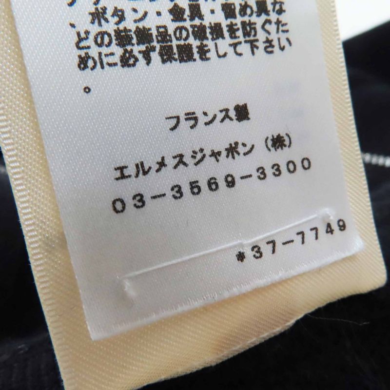 Hermes 23AW 3h2200d2 Wool Cashmere Silver Hardware Lining H Pattern Zip Up