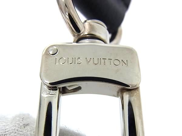 Louis Vuitton Shoulder Strap For Bag Shoulder Belt Shoulder Strap
