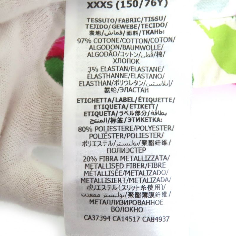 Gucci Ken Scott Gucci Ken Scott 650618 Cotton Rose Print Half Zip Hooded