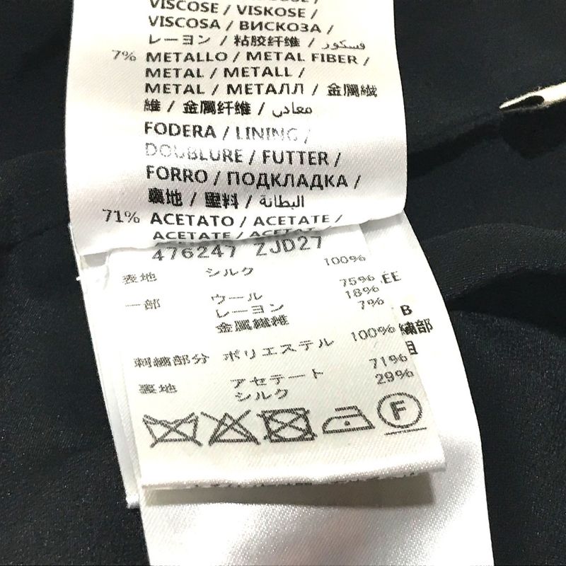 Gucci 476247 Taiga Printed Bomber Jacket Floral Blouson