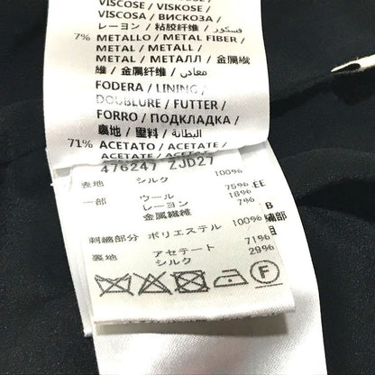 Gucci 476247 Taiga Printed Bomber Jacket Floral Blouson