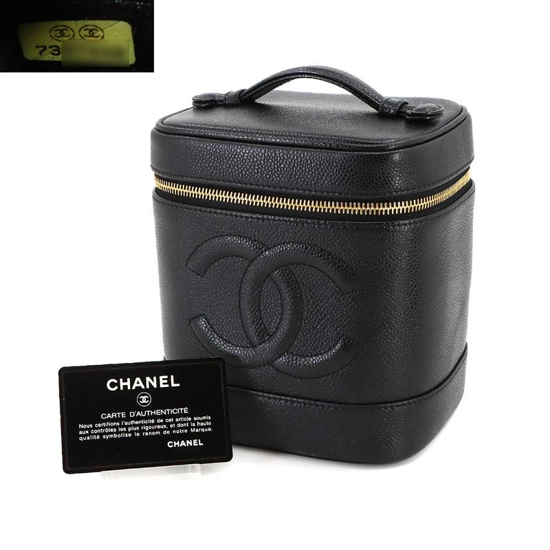 Chanel Vanity Hand Bag Caviar Skin Leather Black A01998 Coco Mark Gold Hardware