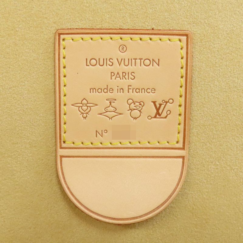 Louis Vuitton M92476 Jewelry Box Takashi Murakami Limited Edition Of 200 Pieces