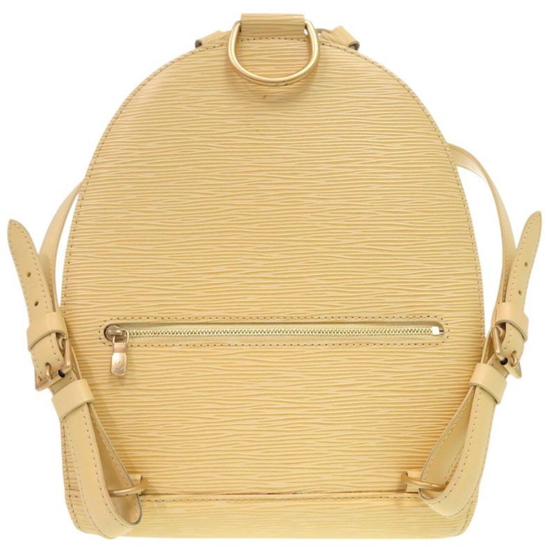 Louis Vuitton Epi Mabillon M5223a Backpack Daypack Leather Vanilla LV 1194