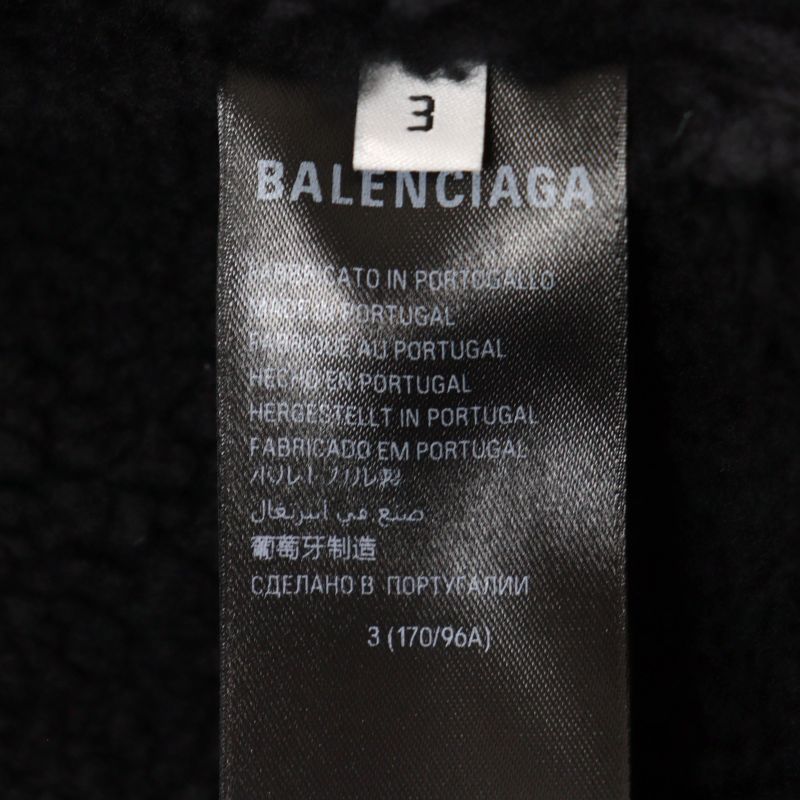 Balenciaga 2023 773668 Tpuq2 3B Sports Icon Hoodie Heavy Fleece Hooded Jacket