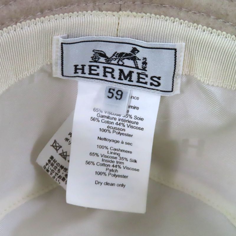 Hermes 2022 H222020n Calvi 100% Cashmere None With Serie Button Bucket Hat