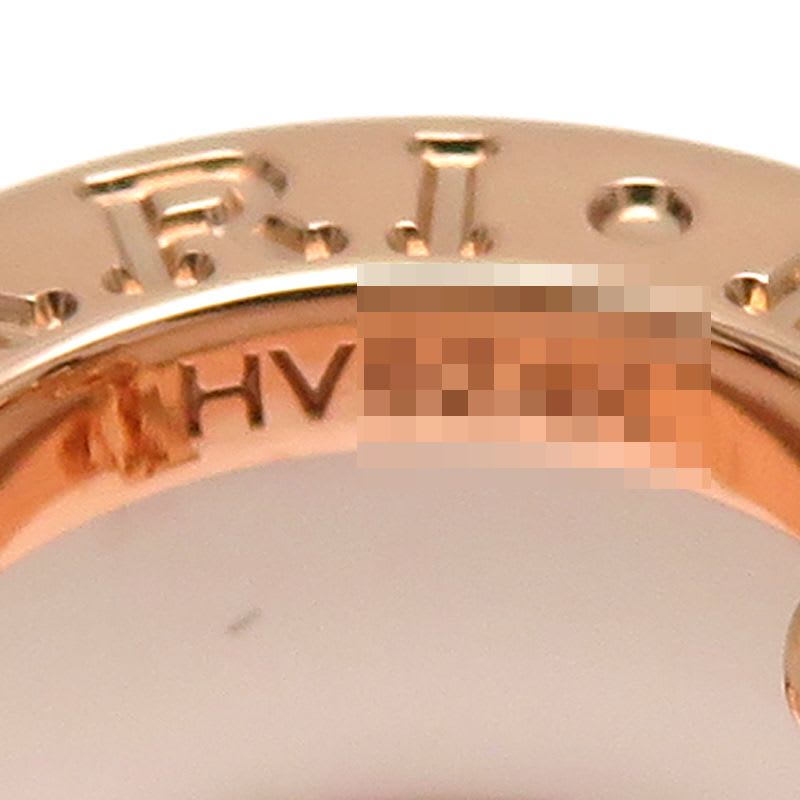 Bvlgari B.zero1 Necklace
