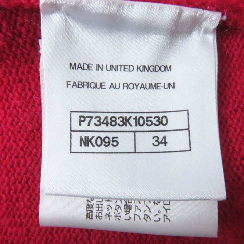 CHANEL 22AW P73483 100% Cashmere Lucky Charm Cropped Length Knit Cardigan