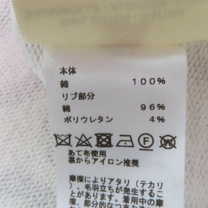 Hermes 24SS 100% Cotton Chaine D'ancre Teddy Blouson Ivory Brown 38 Made In