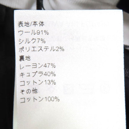 Louis Vuitton 24SS Wool Silk Sideline Straight Long Pants Black 36 Made In