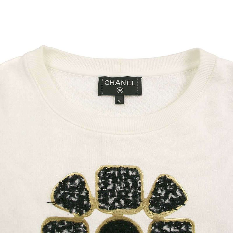 Chanel 20aw Sunflower Tweed Sweatshirt White M P65655k61341
