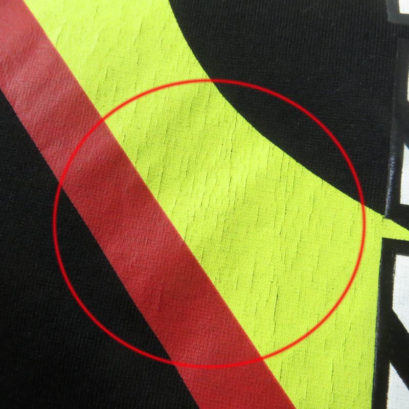 Prada Oma/amo 35976 Banana Collection Cotton Triangle Oversized Short Sleeve