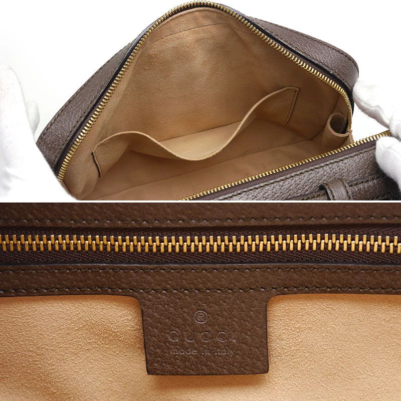 Gucci Ophidia Shoulder Bag 550622