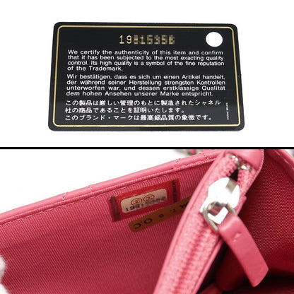 Chanel Matelasse Chain Wallet Pink Coco Mark