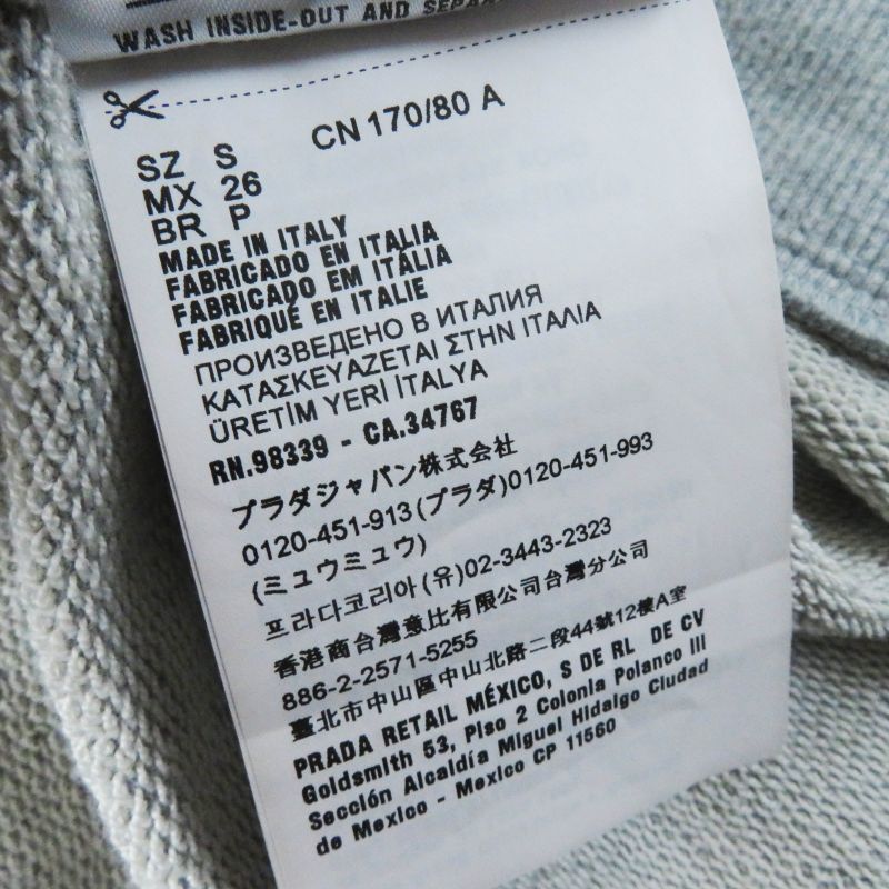 Prada 23SS 134668 Triangle Logo/triangle Logo Plate Oversized Sweatshirt Grey