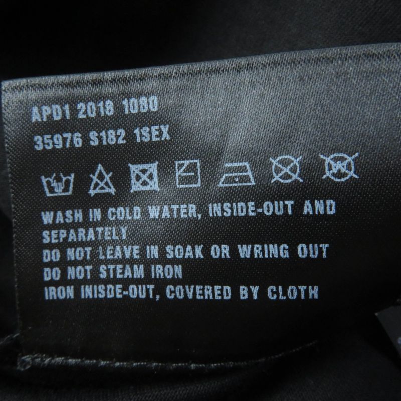 Prada Oma/amo 35976 Banana Collection Cotton Triangle Oversized Short Sleeve