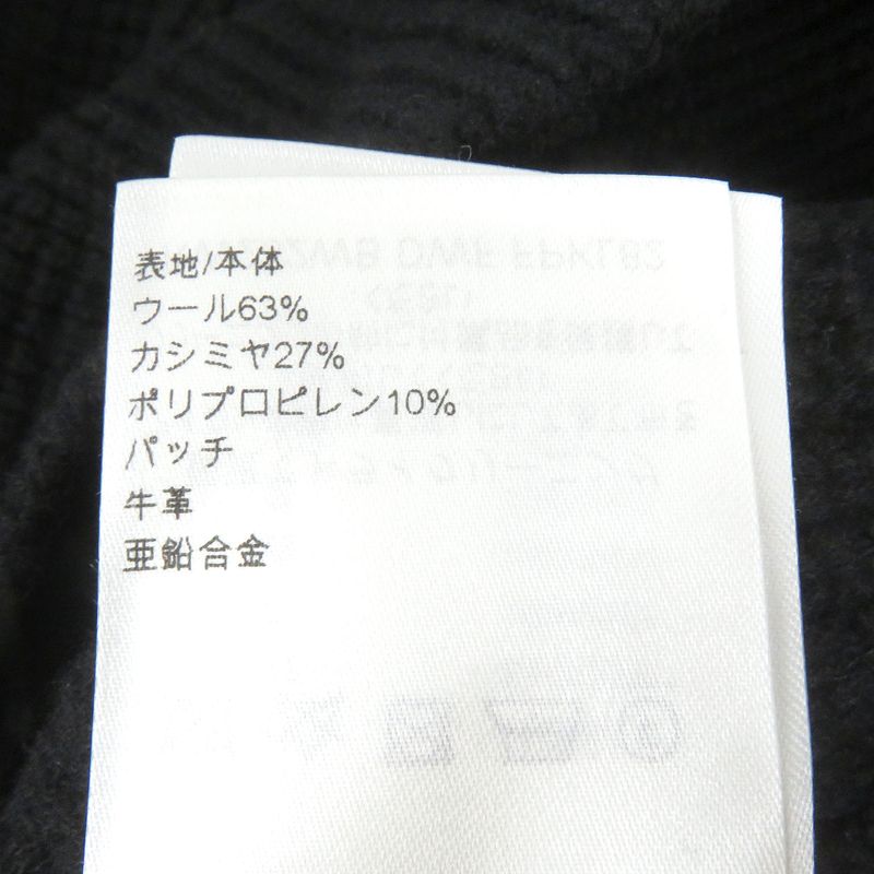 Louis Vuitton 23AW LV Street Sign Cashmere Blend Logo Patch Waffle Knit