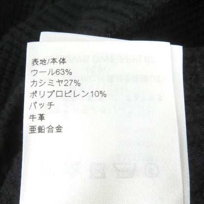 Louis Vuitton 23AW LV Street Sign Cashmere Blend Logo Patch Waffle Knit