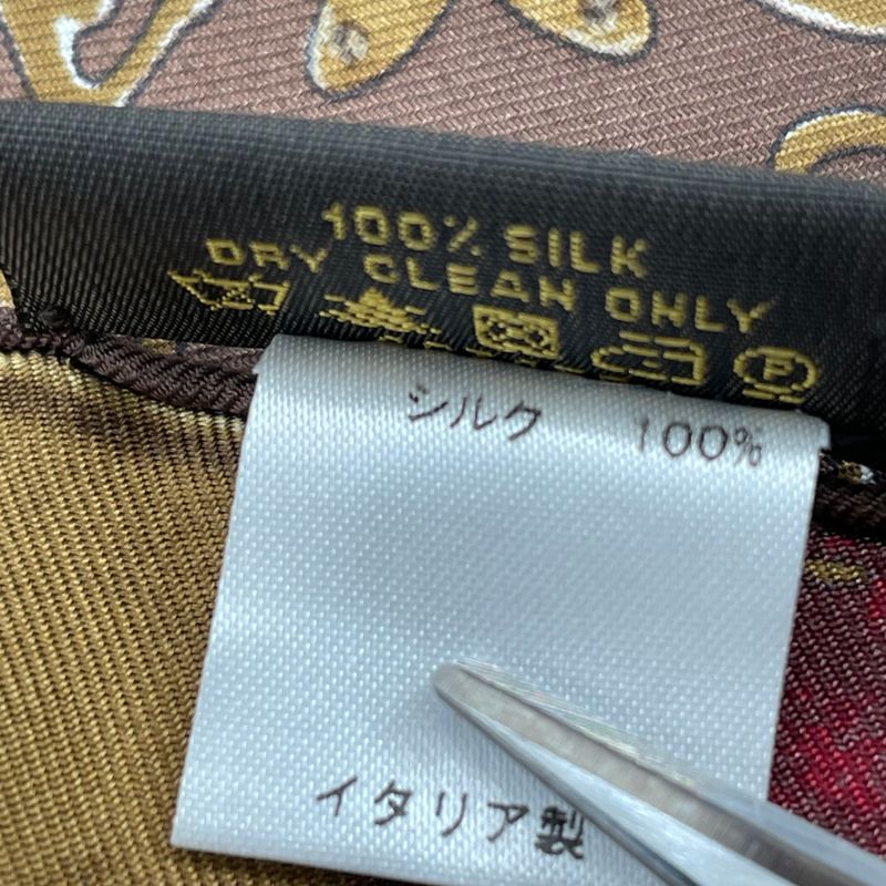 Louis Vuitton Scarf Silk Monogram Map Pattern Brown