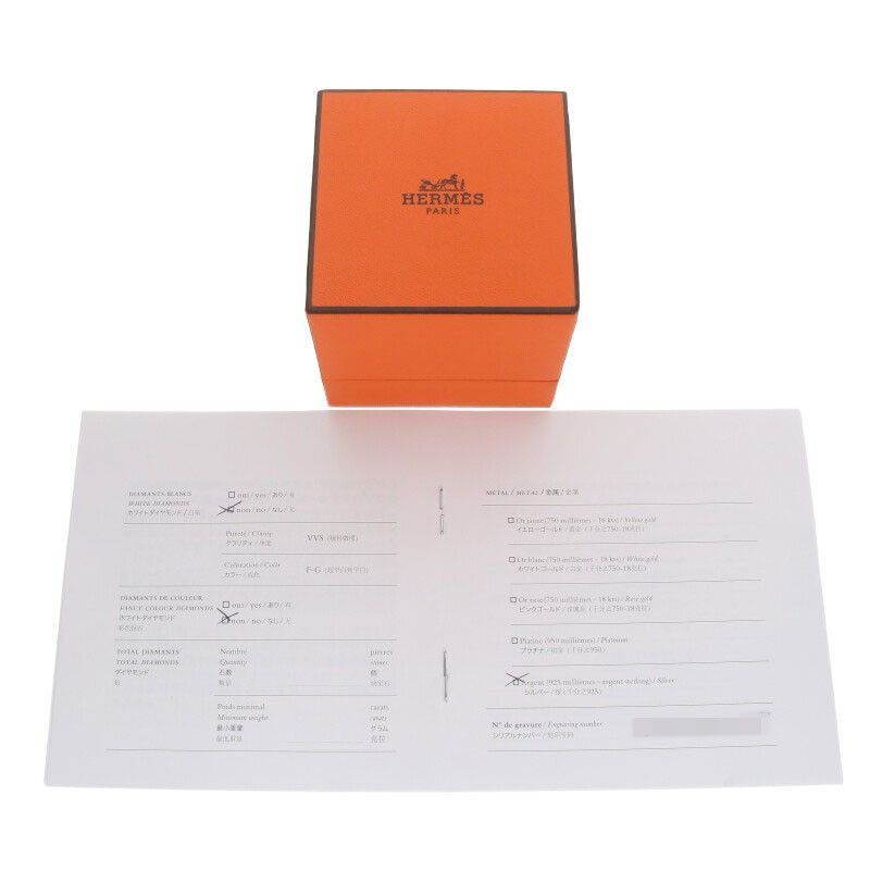 Hermes Osmose GM Osmose GM Silver Ring Men's 53 13