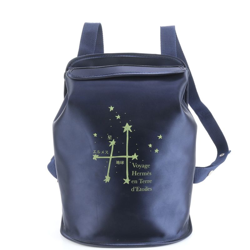 Hermes Journey To The Stars Exhibition 2000 Limited Edition Backpack Sac