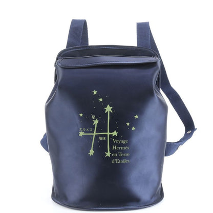 Hermes Journey To The Stars Exhibition 2000 Limited Edition Backpack Sac