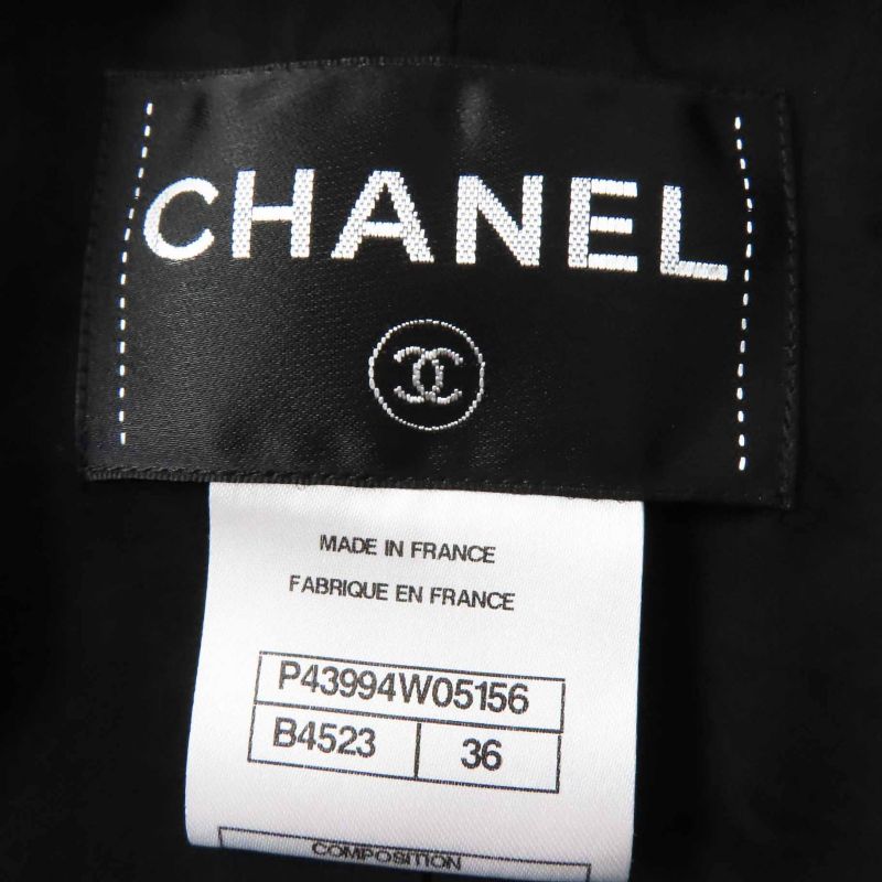 CHANEL 12A P43994 Silk Gripore Button Shawl Collar Single Color Tweed Jacket