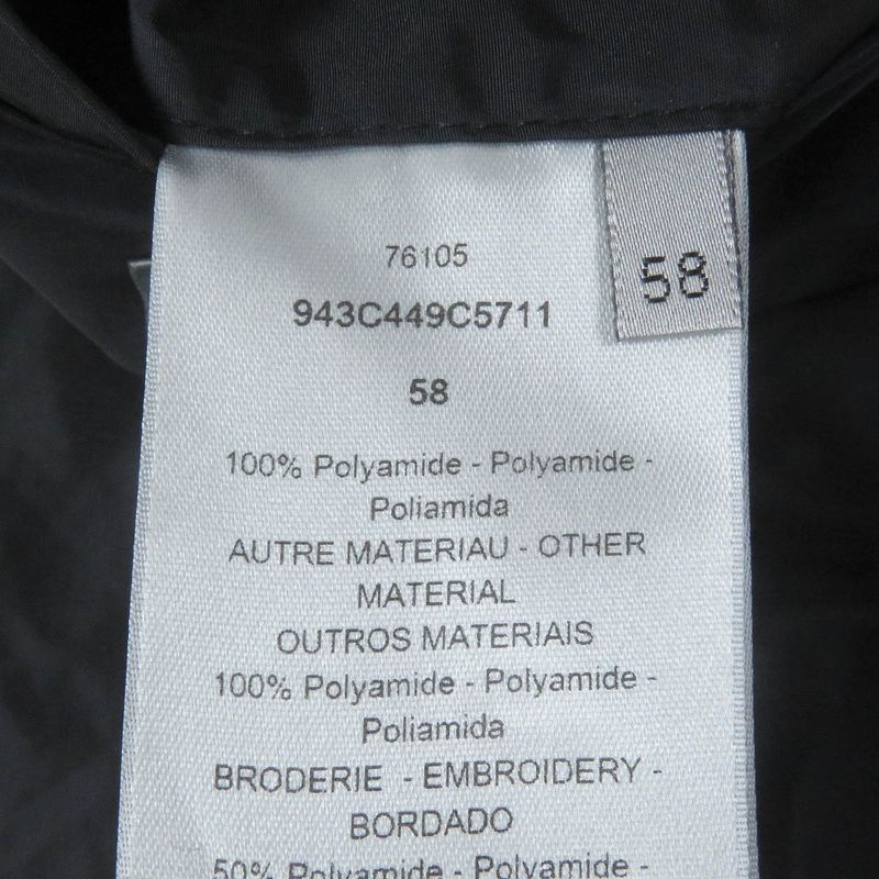 DIOR Homme 22AW 943c449c5711 CD Diamond Mirage Ski Capsule Down Jacket Purple