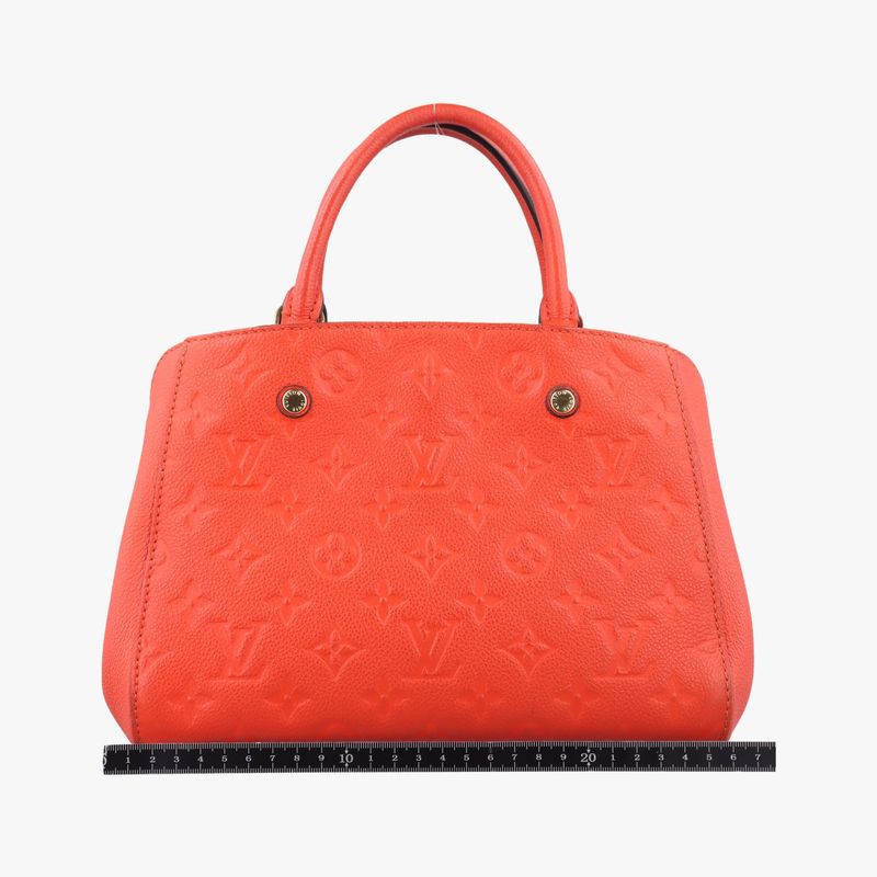 Louis Vuitton Montaigne BB Apricot Monogram Empreinte M50093sp0165