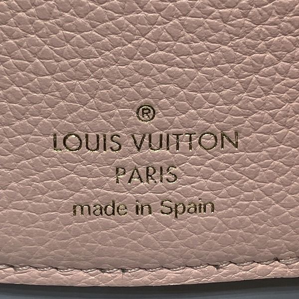 Louis Vuitton Portefeuille Lock Mini M80984 Trifold Wallet For Women