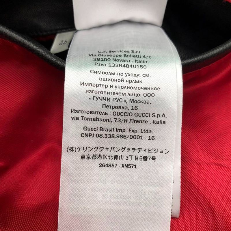 Gucci 78 Leather Jacket Lambskin Management Tkt