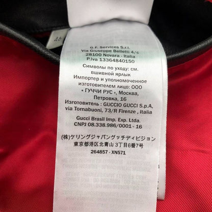 Gucci 78 Leather Jacket Lambskin Management Tkt